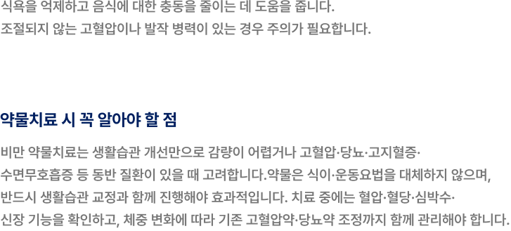 콘트라브